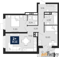 2 - комн.  квартира, 58.99 м², 13/20 эт.