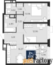 2 - комн.  квартира, 61.47 м², 17/20 эт.