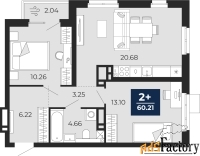 2 - комн.  квартира, 58.78 м², 16/20 эт.