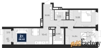 2 - комн.  квартира, 64.81 м², 13/20 эт.