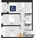 2 - комн.  квартира, 63.68 м², 6/12 эт.