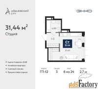 1 - комн.  квартира, 31.44 м², 6/24 эт.