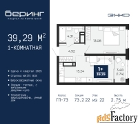 1 - комн.  квартира, 39.29 м², 22/22 эт.