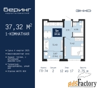 1 - комн.  квартира, 37.32 м², 12/17 эт.