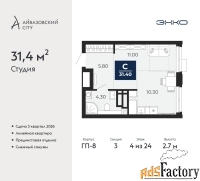 1 - комн.  квартира, 31.4 м², 4/24 эт.