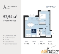 1 - комн.  квартира, 52.54 м², 3/24 эт.