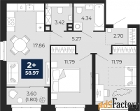 2 - комн.  квартира, 58.97 м², 2/9 эт.