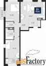 2 - комн.  квартира, 73.04 м², 13/21 эт.