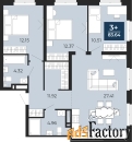 3 - комн.  квартира, 83.64 м², 11/24 эт.