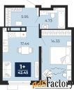 1 - комн.  квартира, 42.45 м², 1/21 эт.