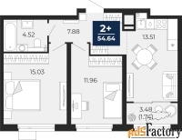 2 - комн.  квартира, 54.64 м², 14/21 эт.