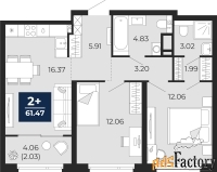2 - комн.  квартира, 61.47 м², 6/21 эт.