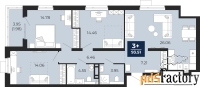 3 - комн.  квартира, 93.51 м², 9/14 эт.