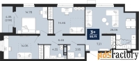 3 - комн.  квартира, 93.71 м², 14/14 эт.