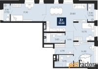 3 - комн.  квартира, 92.4 м², 13/14 эт.