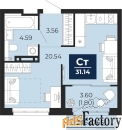1 - комн.  квартира, 31.14 м², 4/21 эт.