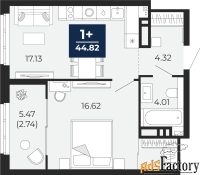 1 - комн.  квартира, 44.82 м², 14/21 эт.