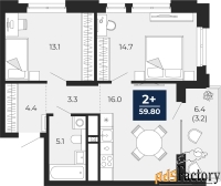2 - комн.  квартира, 59.8 м², 15/18 эт.