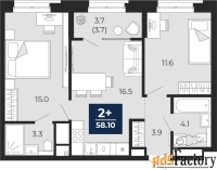 2 - комн.  квартира, 58.1 м², 3/14 эт.