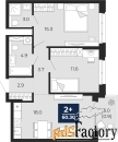 2 - комн.  квартира, 60.3 м², 13/14 эт.