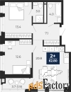 2 - комн.  квартира, 62.8 м², 9/16 эт.