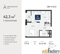 1 - комн.  квартира, 42.3 м², 12/18 эт.