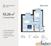 1 - комн.  квартира, 53.26 м², 5/24 эт.
