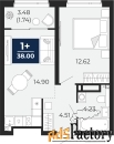 1 - комн.  квартира, 38 м², 10/23 эт.