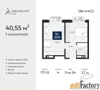 1 - комн.  квартира, 40.55 м², 5/24 эт.