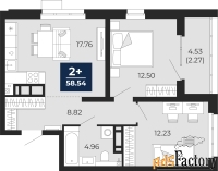 2 - комн.  квартира, 58.54 м², 5/23 эт.