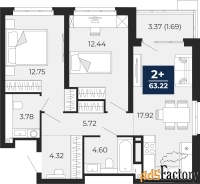 2 - комн.  квартира, 63.22 м², 12/22 эт.