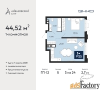 1 - комн.  квартира, 44.52 м², 3/24 эт.