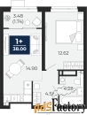 1 - комн.  квартира, 38 м², 17/22 эт.