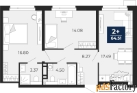 2 - комн.  квартира, 64.51 м², 21/22 эт.