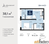 1 - комн.  квартира, 38.1 м², 16/24 эт.