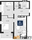 2 - комн.  квартира, 63.2 м², 6/12 эт.