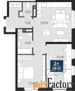 2 - комн.  квартира, 68.02 м², 15/24 эт.