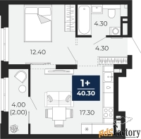 1 - комн.  квартира, 40.3 м², 16/18 эт.