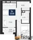 1 - комн.  квартира, 43.3 м², 13/18 эт.