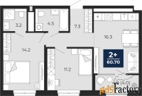 2 - комн.  квартира, 60.7 м², 4/14 эт.
