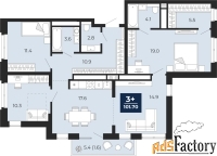 3 - комн.  квартира, 101.7 м², 13/16 эт.