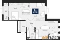 2 - комн.  квартира, 82.9 м², 2/24 эт.