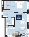 1 - комн.  квартира, 53.5 м², 10/14 эт.