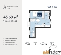 1 - комн.  квартира, 43.69 м², 13/24 эт.