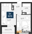 1 - комн.  квартира, 36.7 м², 11/14 эт.
