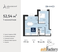 1 - комн.  квартира, 52.54 м², 16/24 эт.