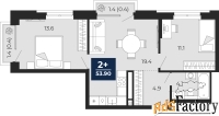 2 - комн.  квартира, 53.9 м², 15/16 эт.
