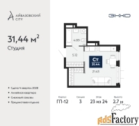 1 - комн.  квартира, 31.44 м², 23/24 эт.