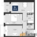 2 - комн.  квартира, 63.68 м², 2/12 эт.