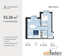 1 - комн.  квартира, 53.26 м², 5/24 эт.